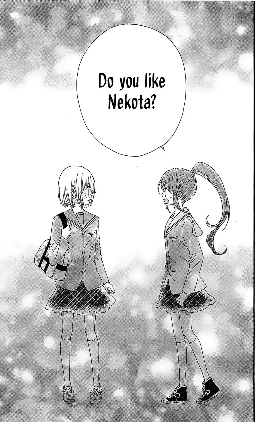 Nekota no Koto ga Ki ni Natte Shikatanai. Chapter 30 31